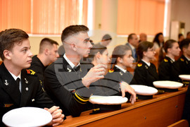 Варна - ВВМУ  „Н. Й. Вапцаров“ - конференция