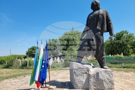 Село Бояджик - бунт - потушаване - годишнина - честване 