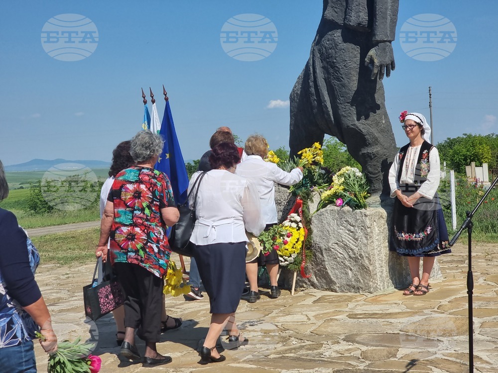 Село Бояджик - бунт - потушаване - годишнина - честване 