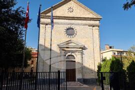 Турция - Институт за археология и културно наследство - откриване