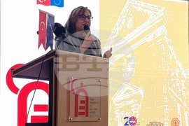 Турция - Институт за археология и културно наследство - откриване