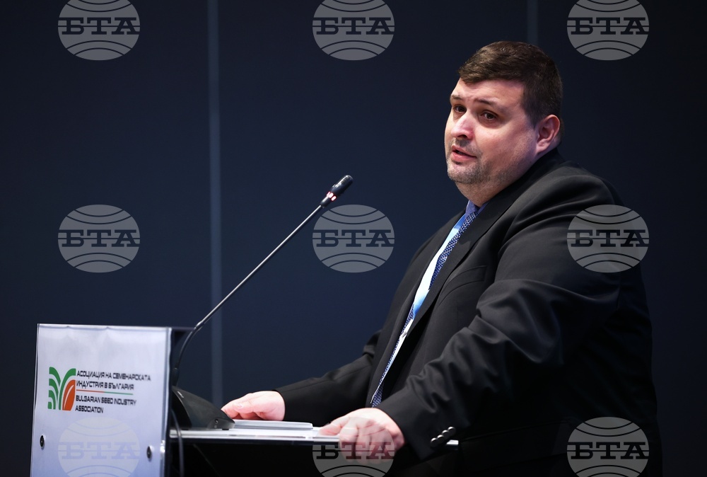 Конференция "Новите геномни техники - бъдещето на модерното земеделие"