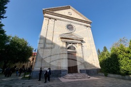 Турция - Институт за археология и културно наследство - откриване