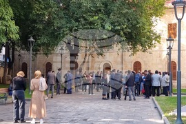 Турция - Институт за археология и културно наследство - откриване