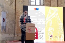 Турция - Институт за археология и културно наследство - откриване