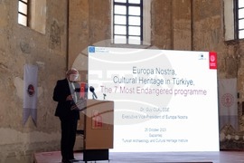 Турция - Институт за археология и културно наследство - откриване