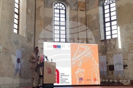 Турция - Институт за археология и културно наследство - откриване