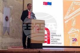 Турция - Институт за археология и културно наследство - откриване