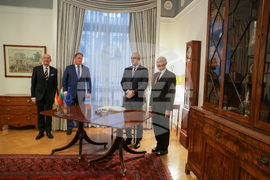 Германия - Румен Радев - Търговската камара