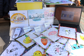 Видин - изложение на специалностите - откриване