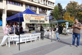 Видин - изложение на специалностите - откриване