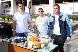 Видин - изложение на специалностите - откриване