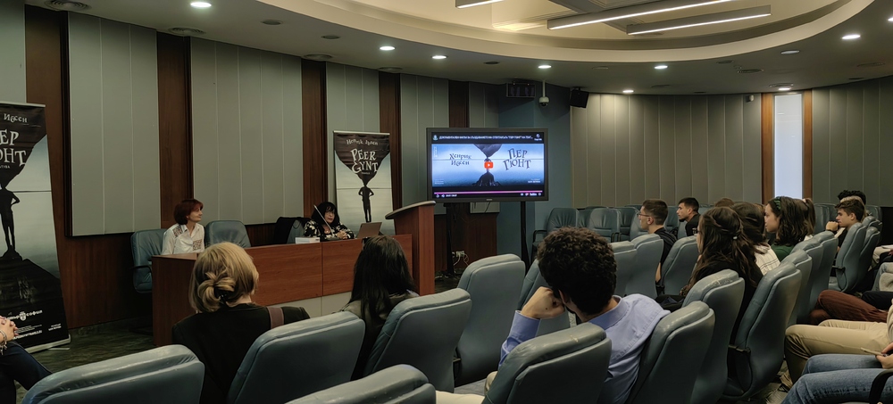 Театър София: „Подход към Ибсен и Пер Гюнт - Интерпретация и Театрален опит“ - семинар в СУ „Св. Климент Охридски“