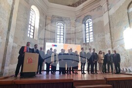 Турция - Институт за археология и културно наследство - откриване