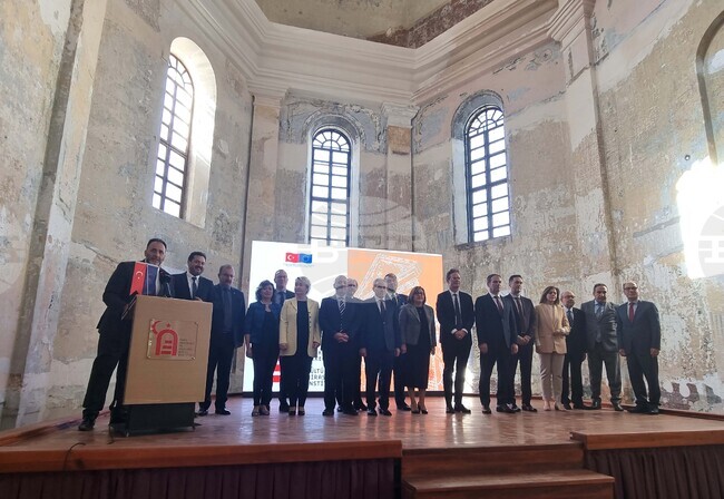 Турция - Институт за археология и културно наследство - откриване