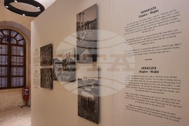 Турция - Институт за археология и културно наследство - откриване