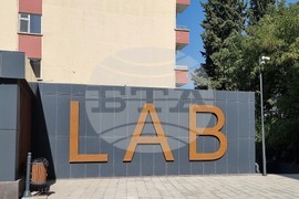 Турция - Институт за археология и културно наследство - откриване