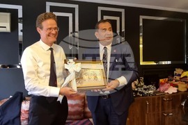 Турция - Институт за археология и културно наследство - откриване