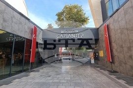 Турция - Институт за археология и културно наследство - откриване