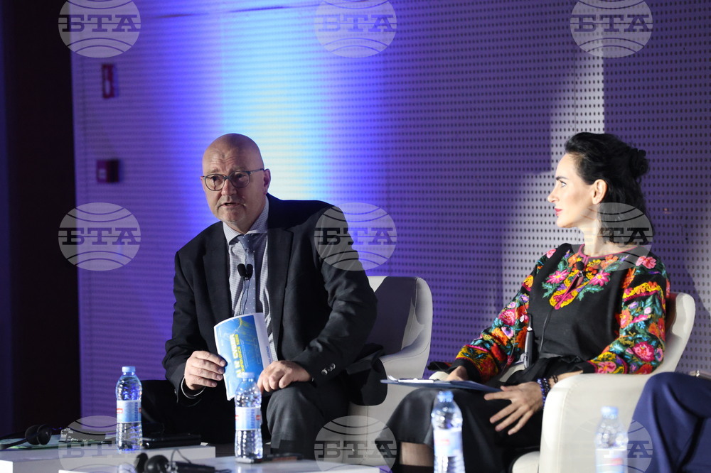 София тех парк - AI N' CYBER CONFERENCE 2023 - конференция