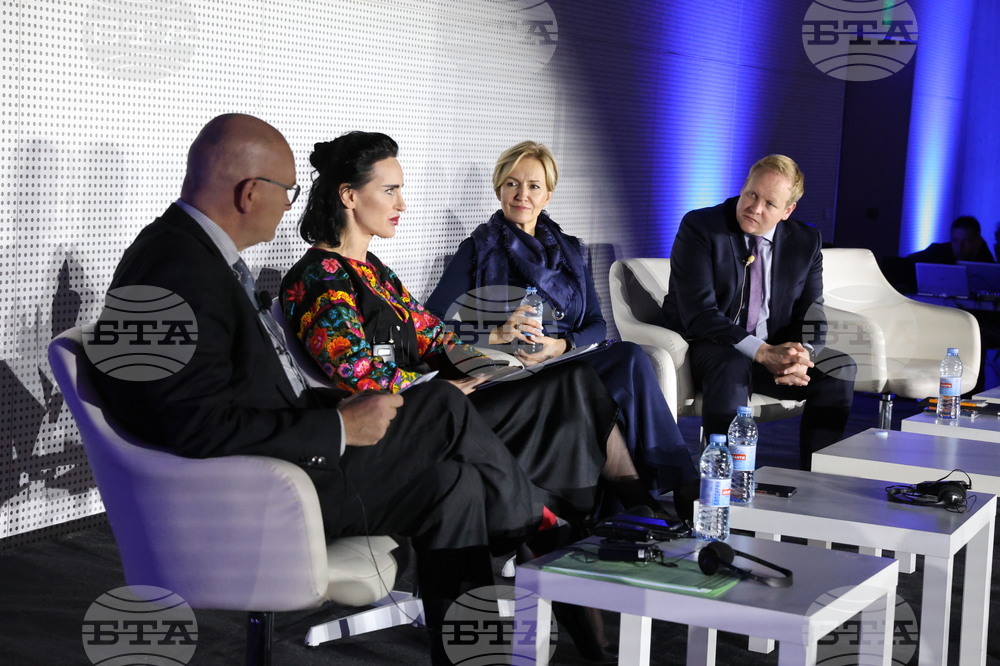 София тех парк - AI N' CYBER CONFERENCE 2023 - конференция