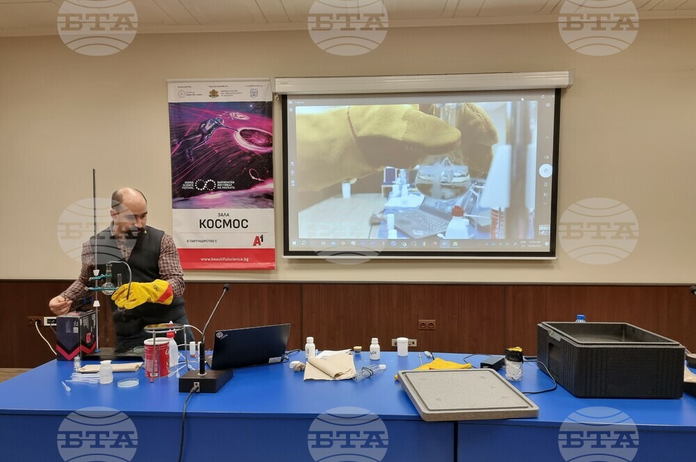 Second Edition of Varna Science Festival Begins on Thursday