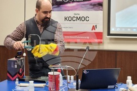 Варна - Втори фестивал на науката