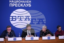 Sofia Theatre Organizes Bulgarian Play Competition