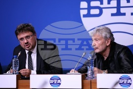 Sofia Theatre Organizes Bulgarian Play Competition