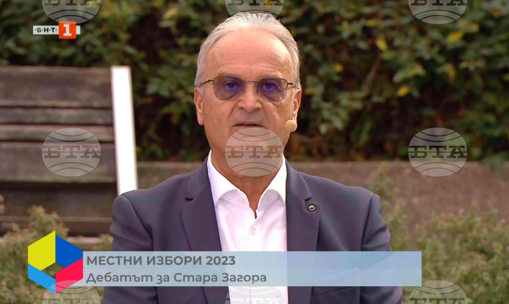 Иван Върляков, БСП: Стига безхаберие в Стара Загора