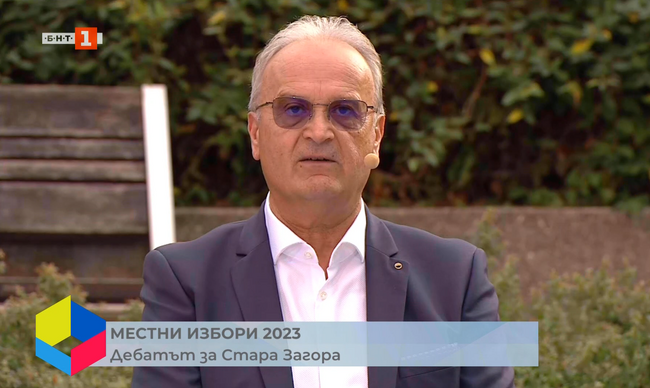 Иван Върляков, БСП: Стига безхаберие в Стара Загора