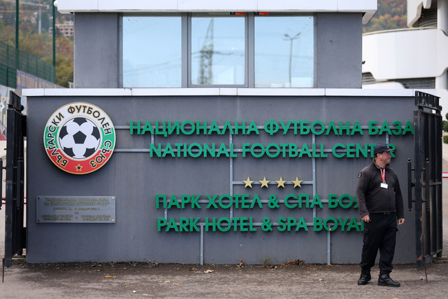 Треньорската школа на БФС обяви имената на 20 треньори, които са приети в най-новия курс за УЕФА Про-лиценз