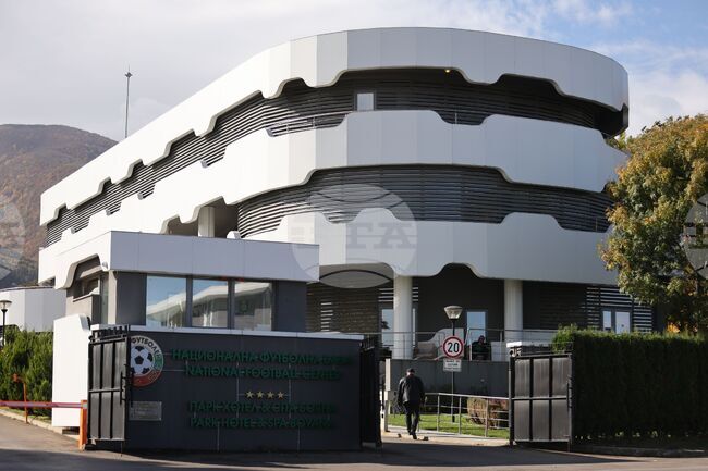 БФС стартира пилотен селекционен камп за български таланти в САЩ