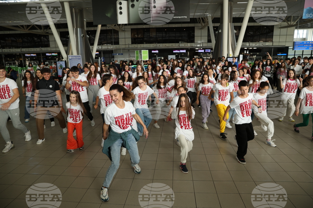 Летище София - Агенция „Митници" - DEA - Агенция за борба с наркотиците на САЩ - демонстрации