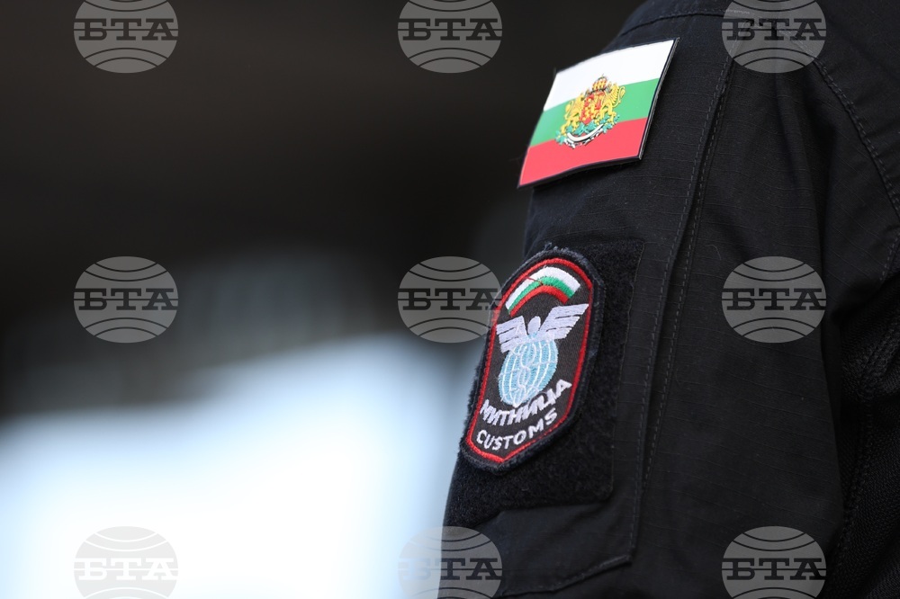 Летище София - Агенция „Митници" - DEA - Агенция за борба с наркотиците на САЩ - демонстрации