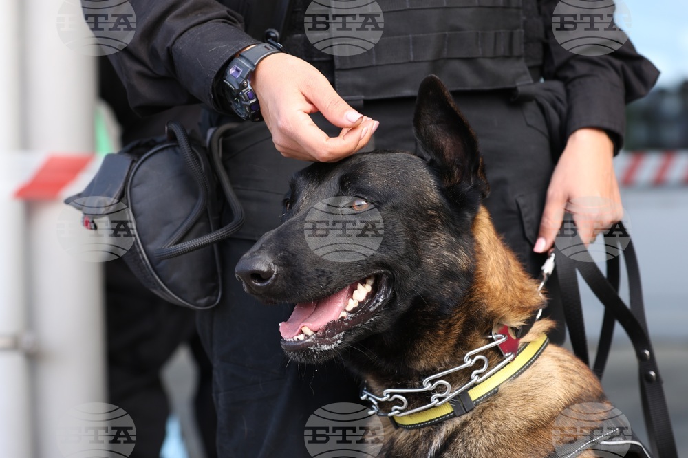 Летище София - Агенция „Митници" - DEA - Агенция за борба с наркотиците на САЩ - демонстрации