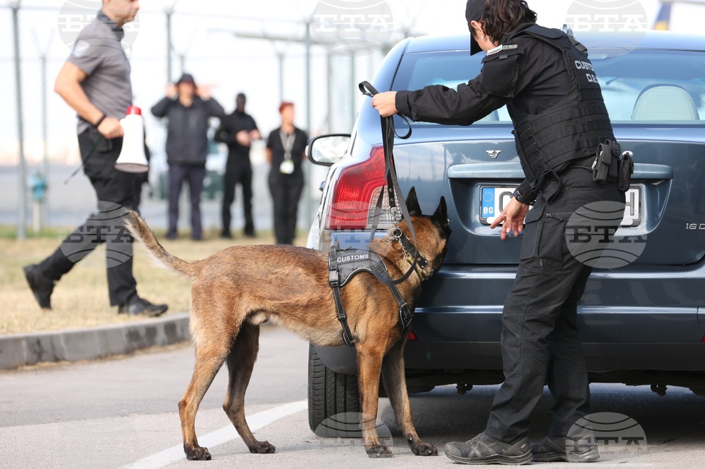 Летище София - Агенция „Митници" - DEA - Агенция за борба с наркотиците на САЩ - демонстрации