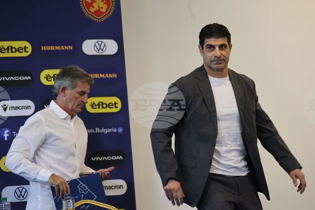 БФС - пресконференция