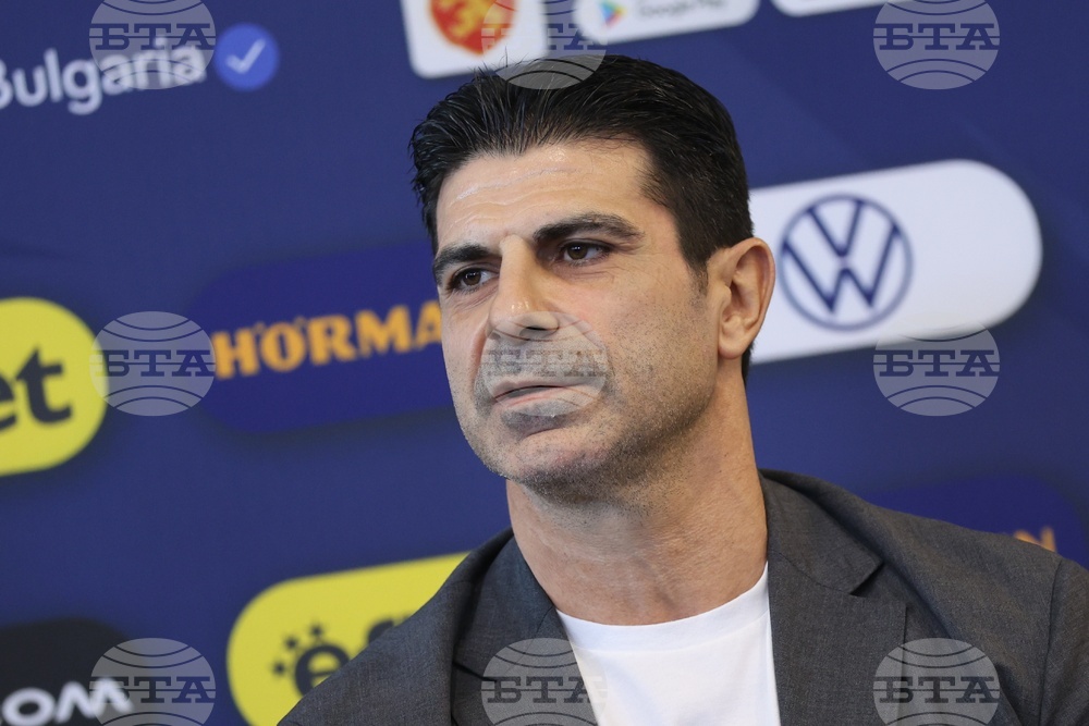 БФС - пресконференция