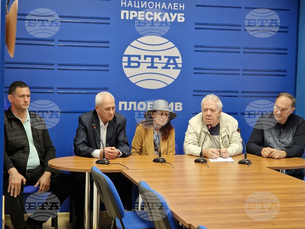 Поне половината от внесените в централния бюджет данъци да се връщат към общините поискаха кандидатите за общински съветници в Пловдив от БСДП и РДП