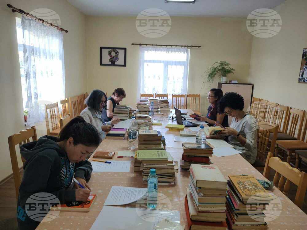 Регионална библиотека "Дора Габе" в Добрич започна реализирането на дейностите по проект към Министерството на културата