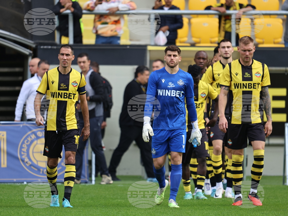 Пловдив - Футбол - Ботев (Пловдив) - Локомотив (София)