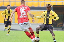 Пловдив - Футбол - Ботев (Пловдив) - Локомотив (София)