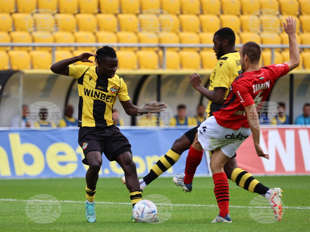 Пловдив - Футбол - Ботев (Пловдив) - Локомотив (София)