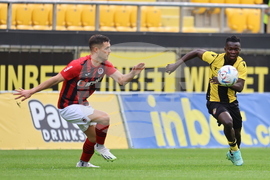 Пловдив - Футбол - Ботев (Пловдив) - Локомотив (София)