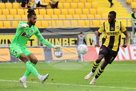 Пловдив - Футбол - Ботев (Пловдив) - Локомотив (София)