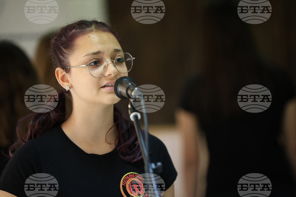 Благоевград - рецитал - Ден на народните будители