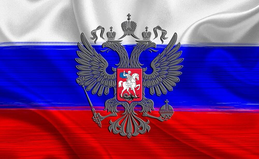 Украинско нападение с дронове предизвика пожар в рафинерия във Волгоград