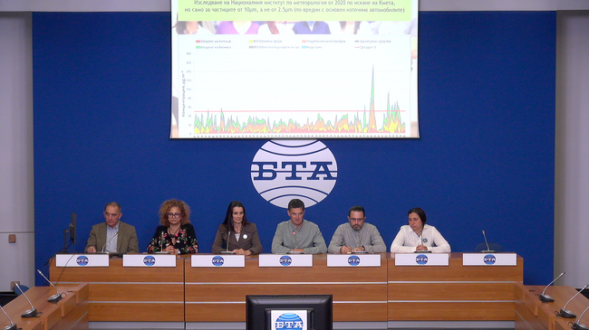 Пресконференция на тема: „Въздухът на София е фатален за всички и най-вече за децата“