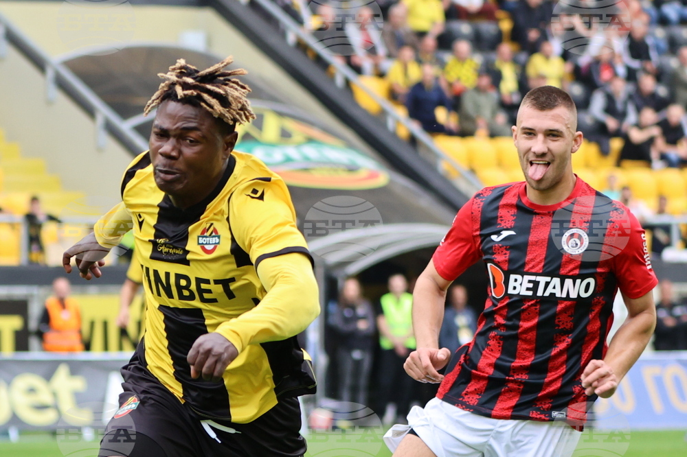 Пловдив - Футбол - Ботев (Пловдив) - Локомотив (София)